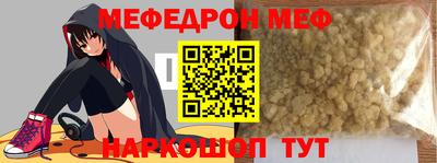 spice Конаково