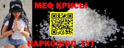 круглые Комсомольск-на-Амуре