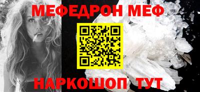 герыч Коммунар