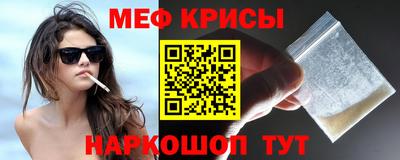 круглые Комсомольск-на-Амуре