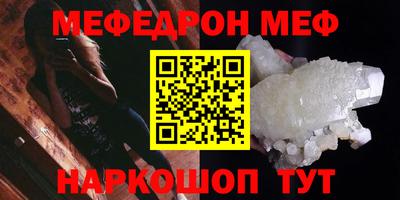 герыч Коммунар