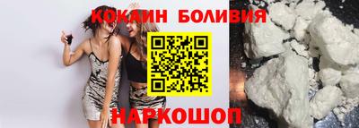 круглые Комсомольск-на-Амуре