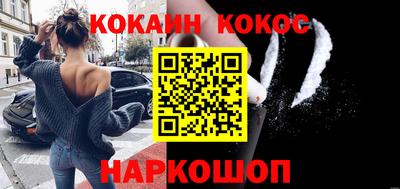 герыч Коммунар