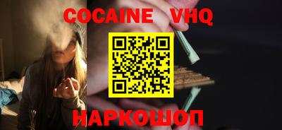 герыч Коммунар