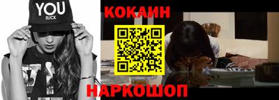 spice Конаково