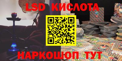 герыч Коммунар