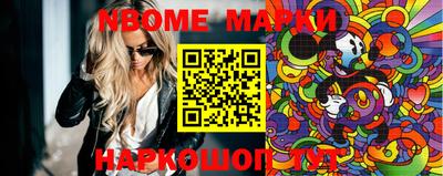 spice Конаково
