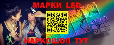 герыч Коммунар