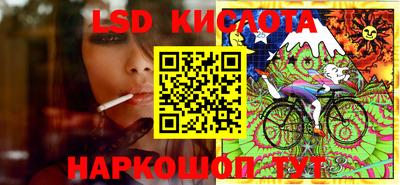 spice Конаково