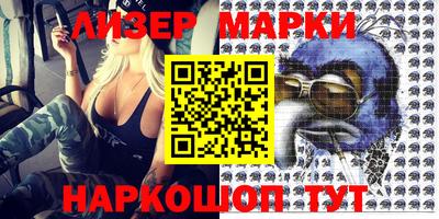 spice Конаково