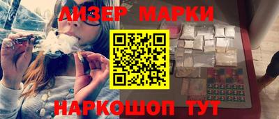 spice Конаково