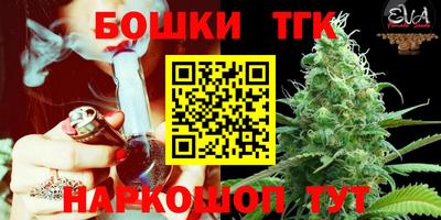 герыч Коммунар
