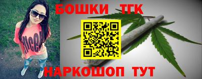 spice Конаково