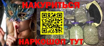 spice Конаково