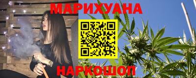 круглые Комсомольск-на-Амуре