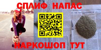 круглые Комсомольск-на-Амуре