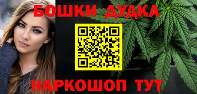 spice Конаково