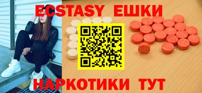 герыч Коммунар