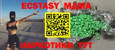spice Конаково