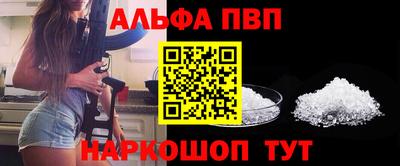 герыч Коммунар