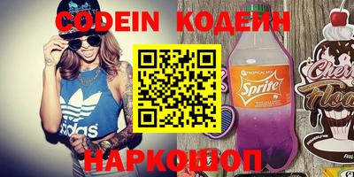 герыч Коммунар