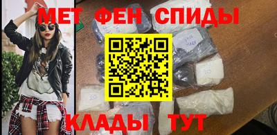 герыч Коммунар