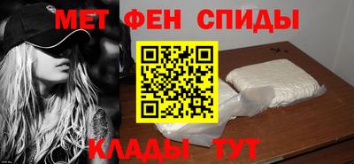 круглые Комсомольск-на-Амуре