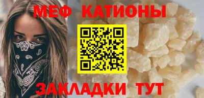 spice Конаково