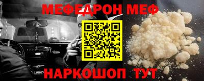 spice Конаково