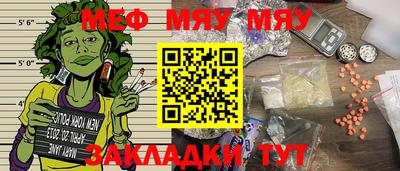 герыч Коммунар